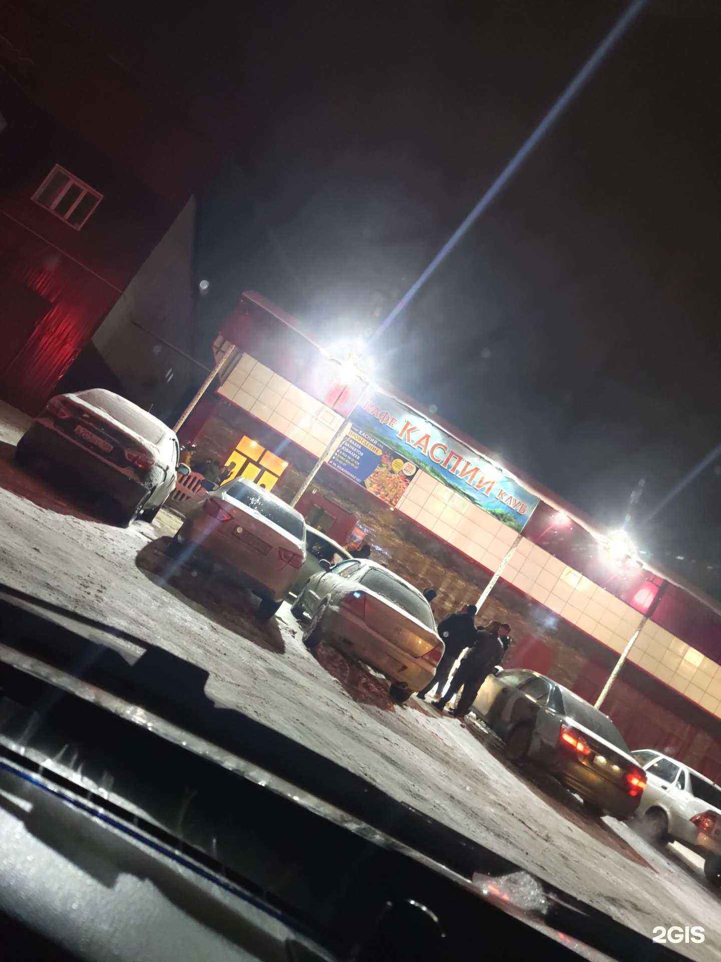 Отзывы на компанию Каспий в г. Сургут c фото