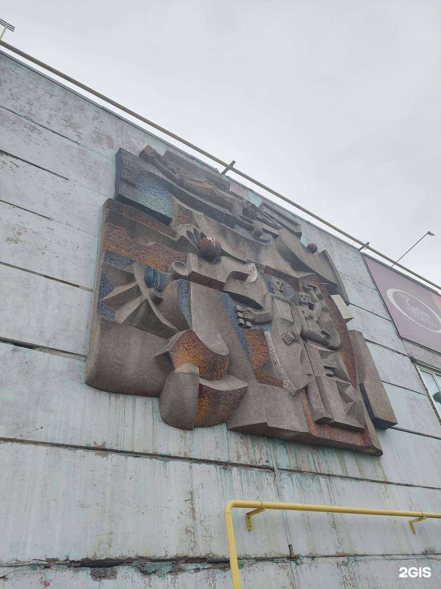 Отзывы на компанию AllTechnic в г. Воронеж c фото