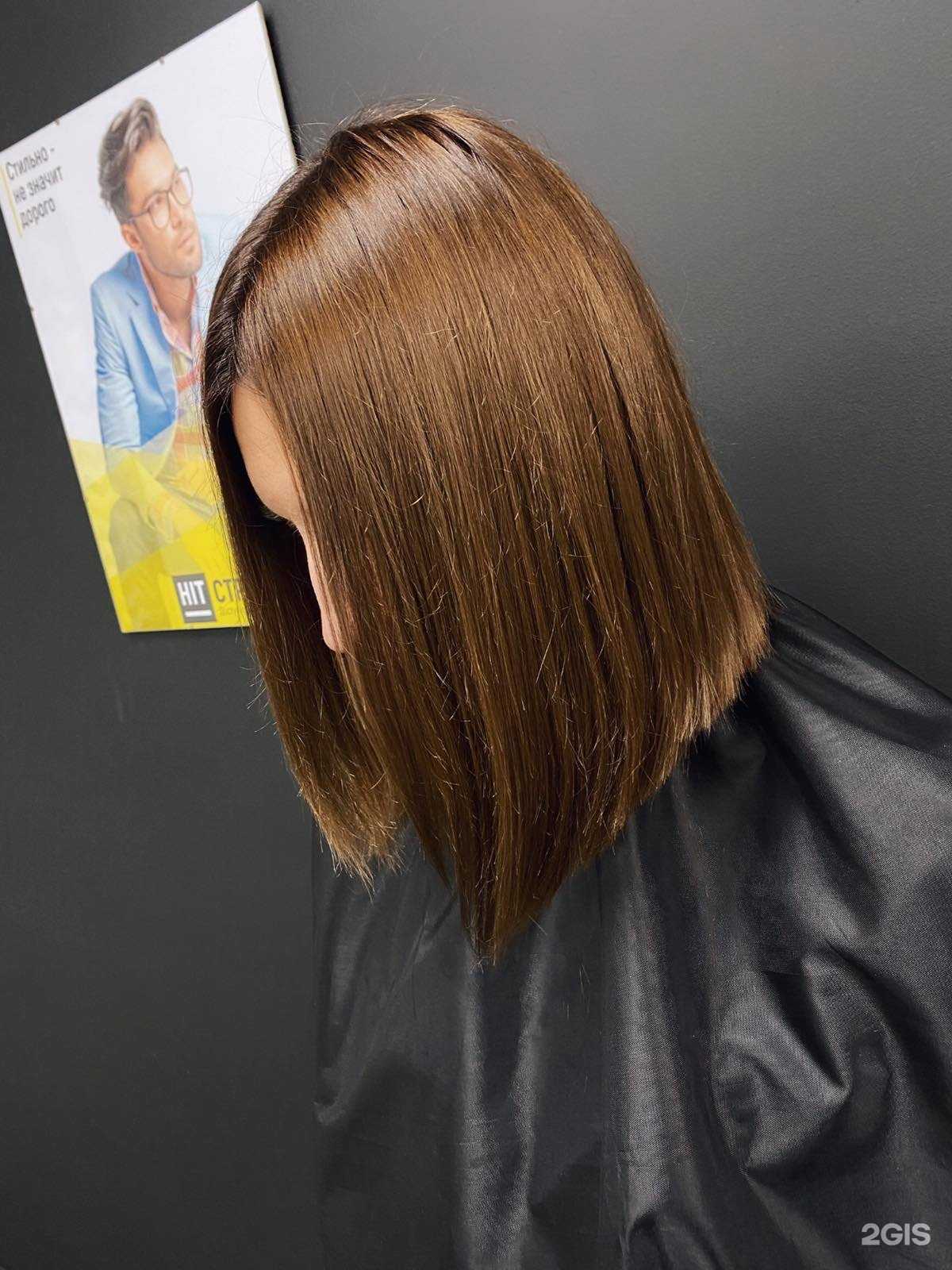 Отзывы на компанию Melissa в г. Иваново c фото