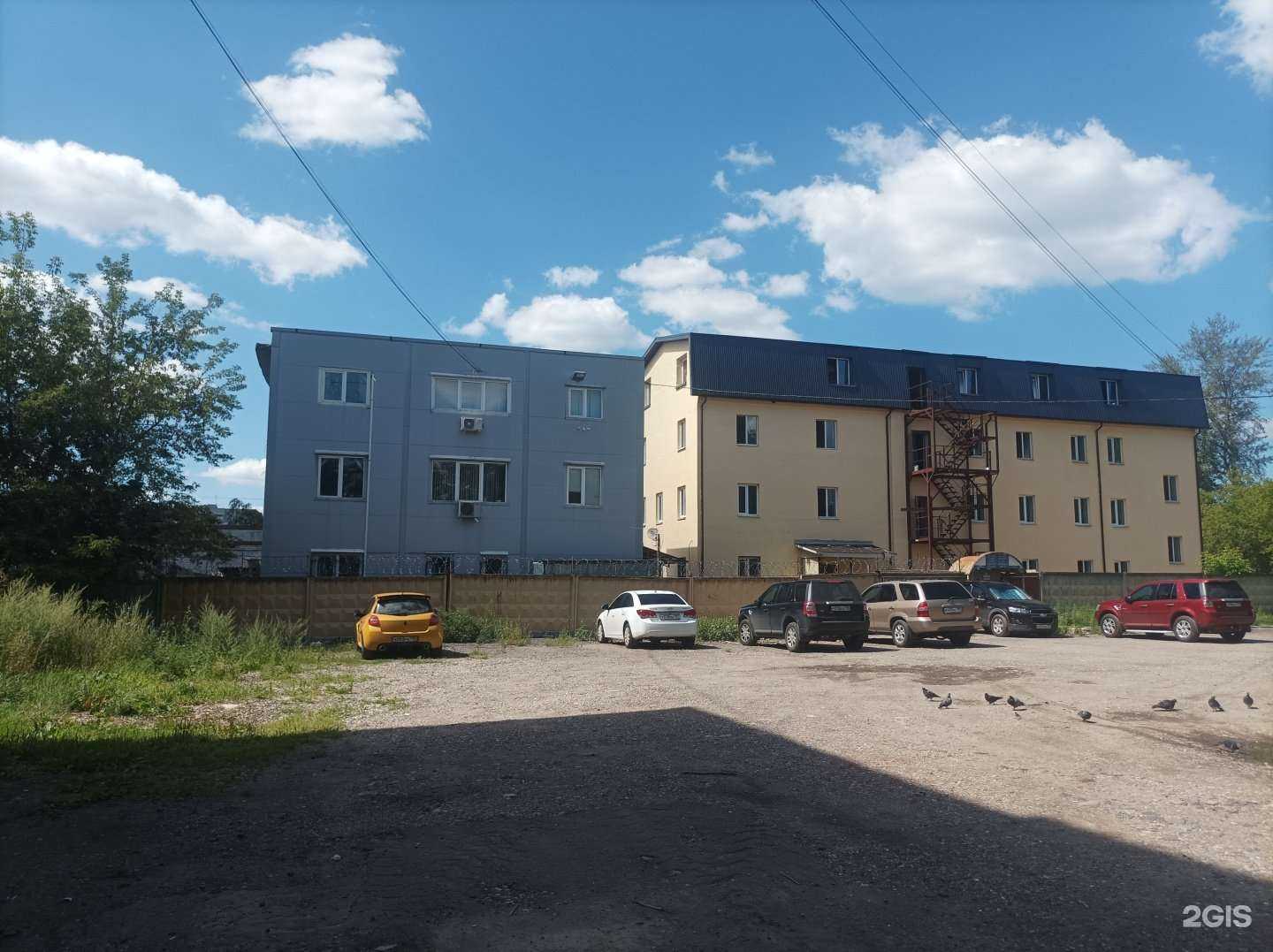 Отзывы на компанию Юридическая консультация в г. Электросталь c фото