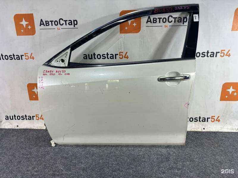 Отзывы на компанию Автостар54 в г. Новосибирск c фото