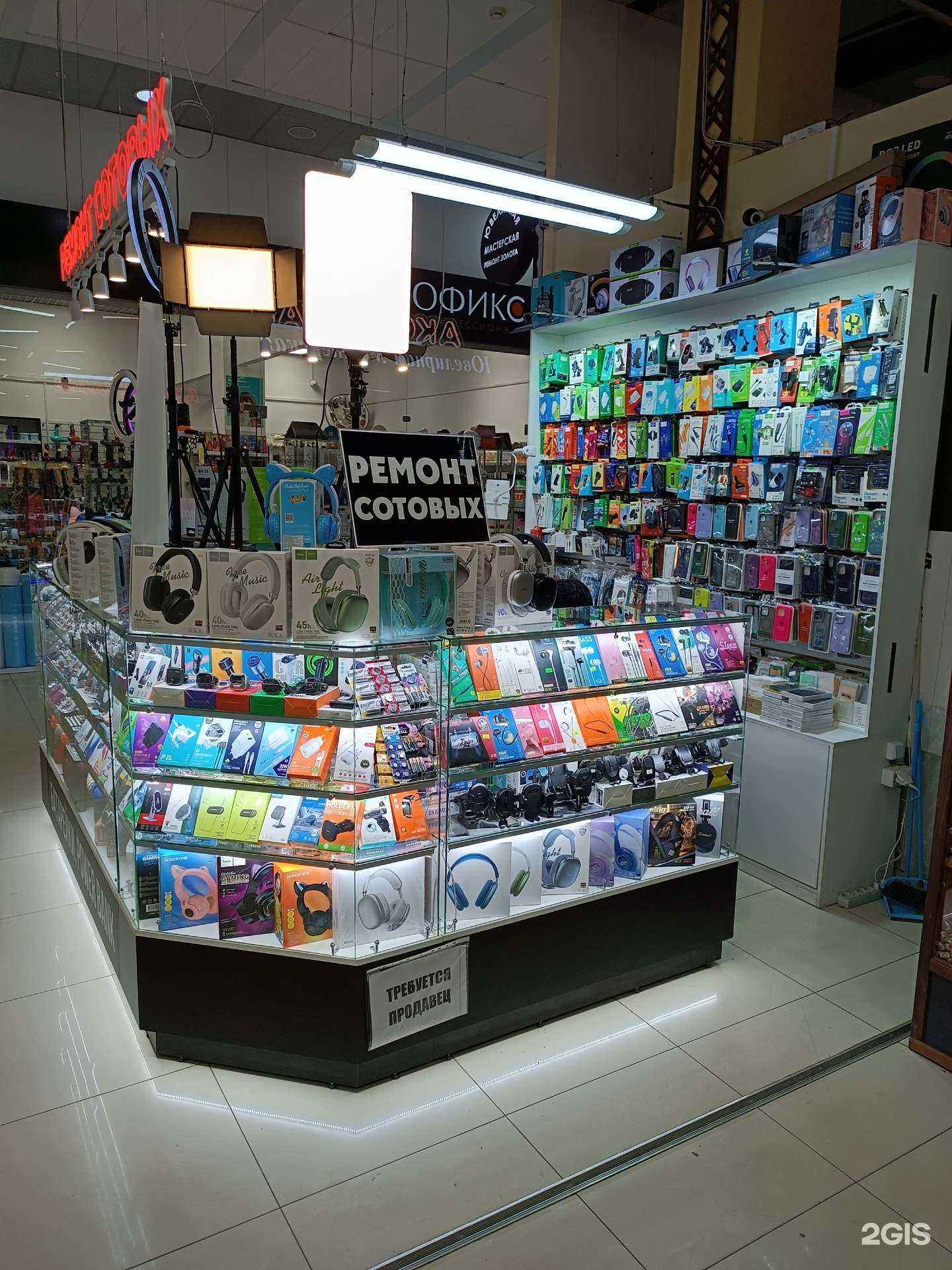 Отзывы на компанию iFixed.96 в г. Екатеринбург c фото