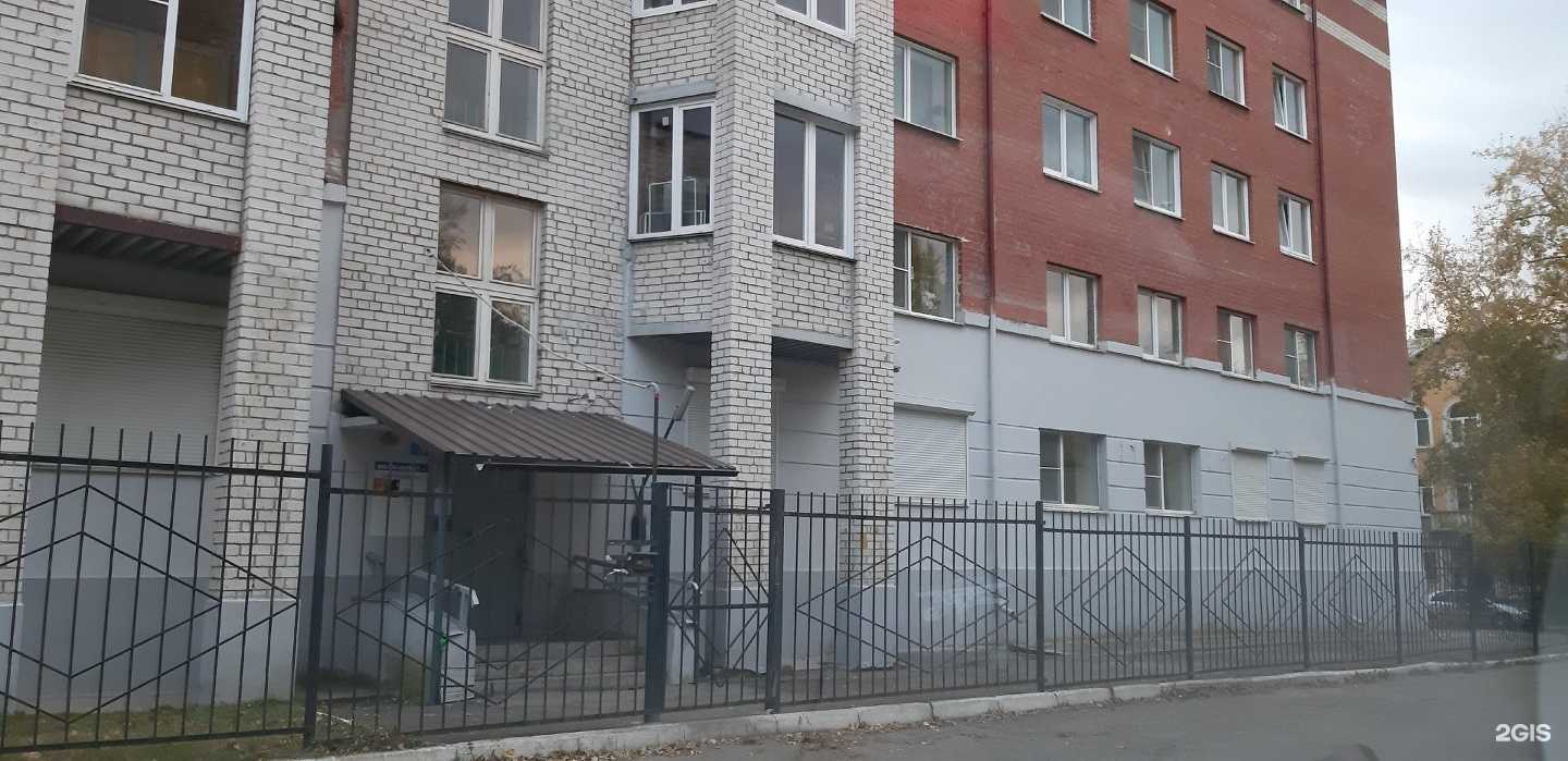 Отзывы на компанию НейроСити в Челябинске c фото - фотография 2 из 2