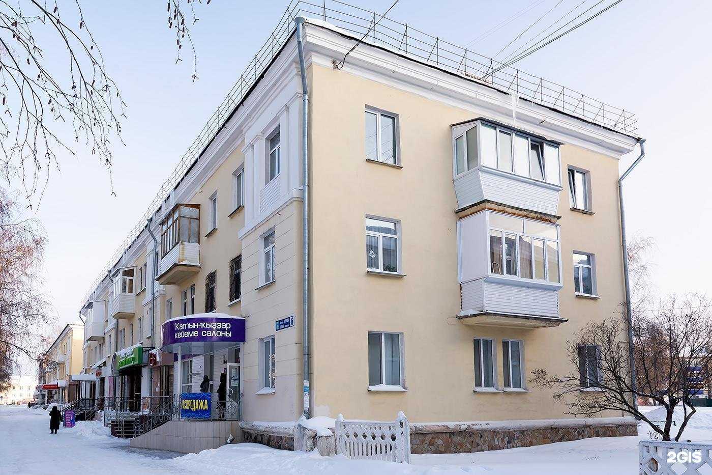 Отзывы на компанию Luxio`n в Салавате c фото - фотография 2 из 2