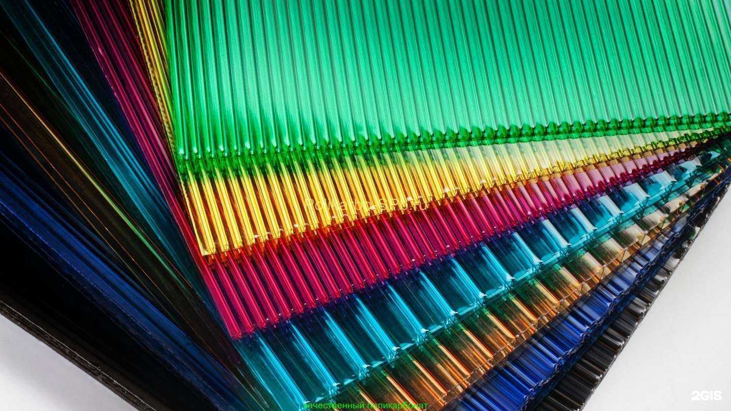 Отзывы на компанию Амидэль в Нижнекамске c фото