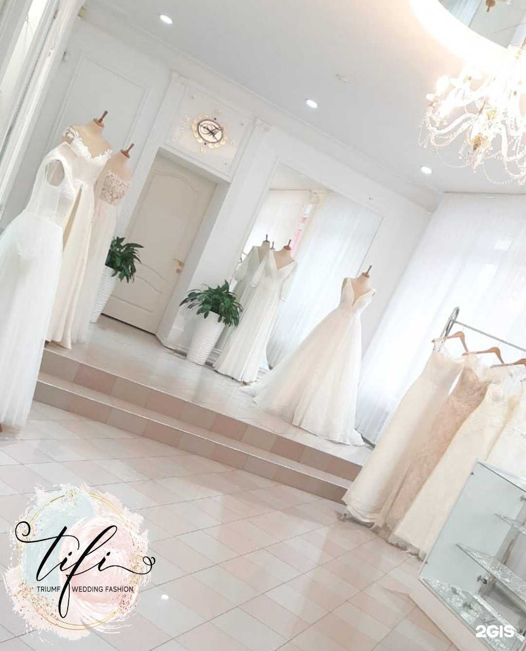 Отзывы на компанию Tifi triumf wedding в Тольятти c фото