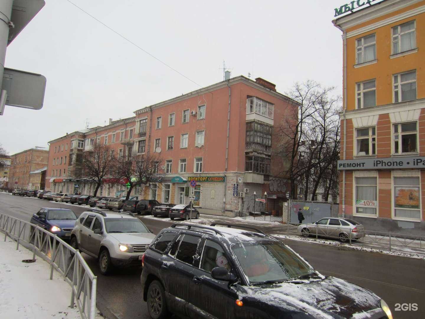 Отзывы на компанию Дома и Семья в г. Рязань c фото