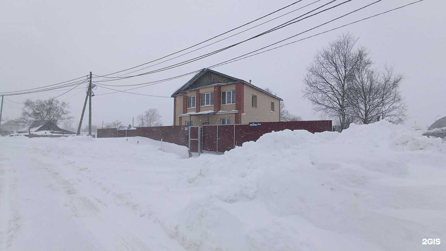 Отзывы на компанию Торида в Южно-Сахалинске c фото - фотография 2 из 2