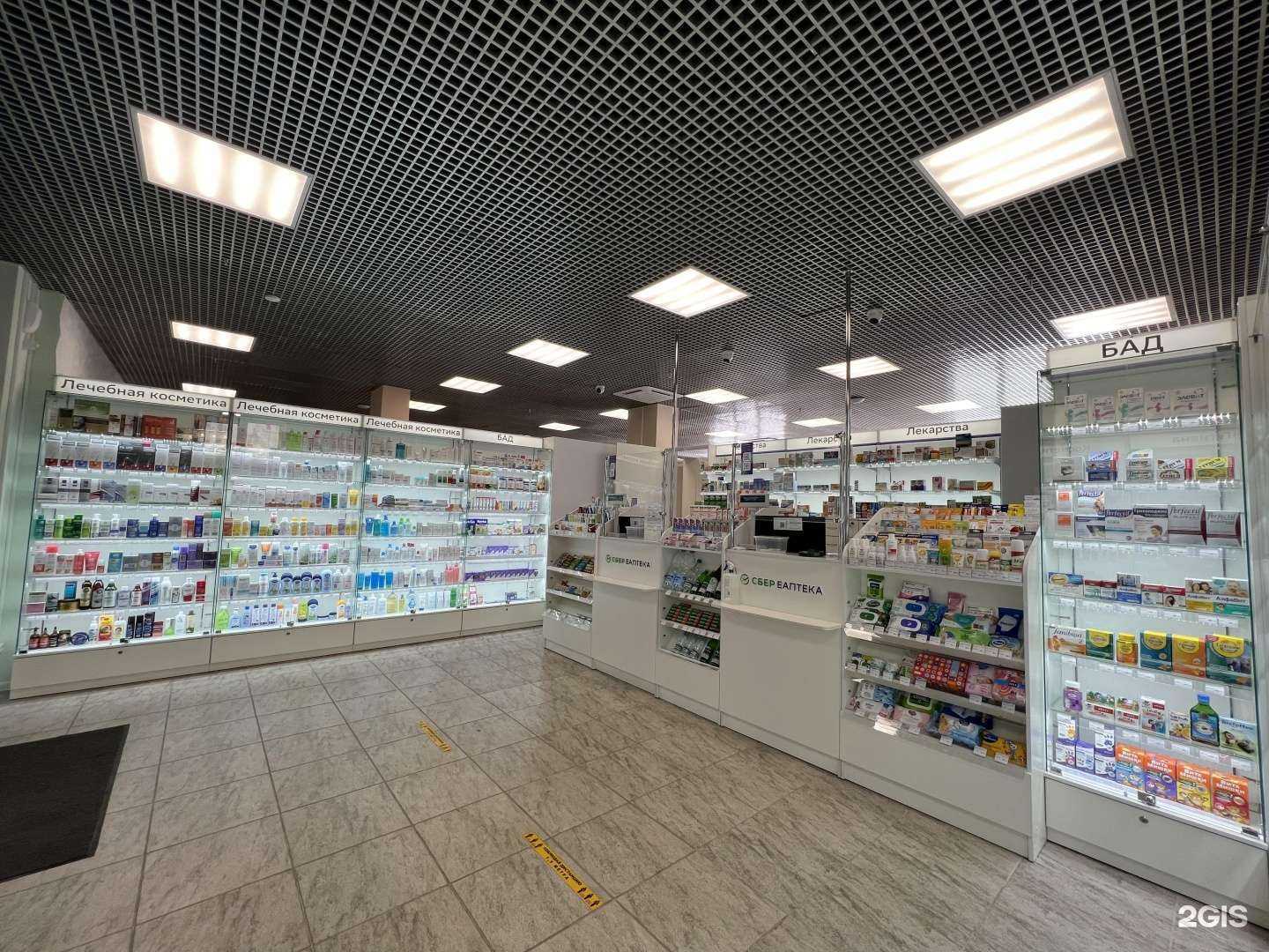 Отзывы на компанию ЕАПТЕКА в г. Якутск c фото