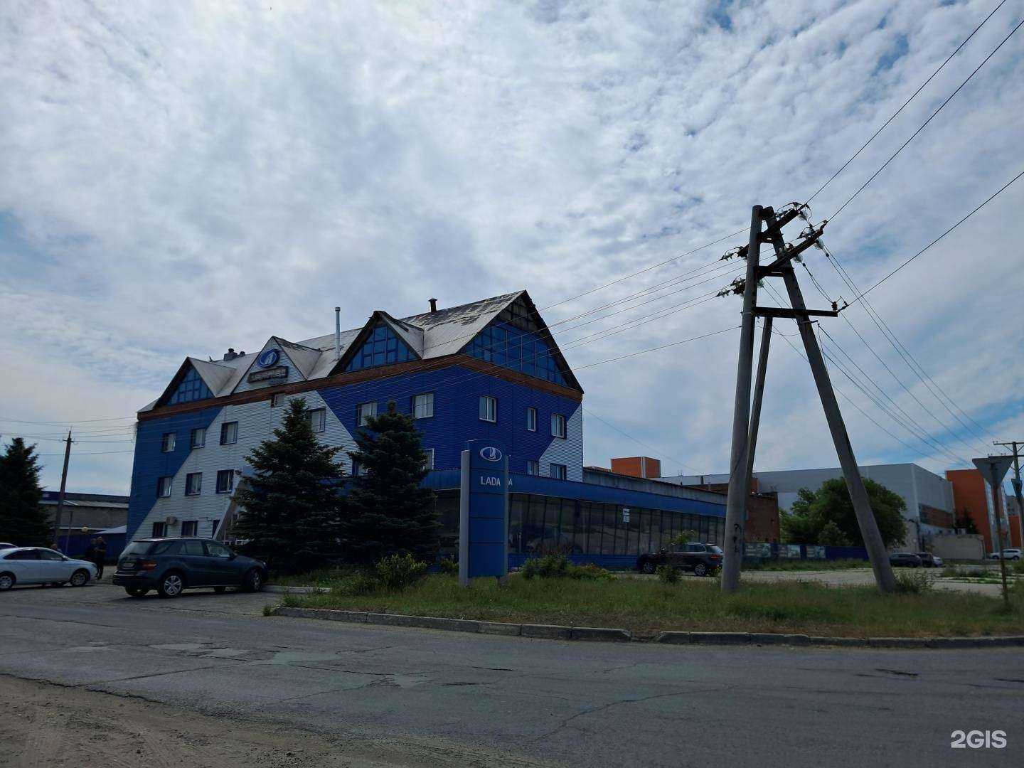 Отзывы на компанию АвтоДилер в Тольятти c фото - фотография 2 из 2