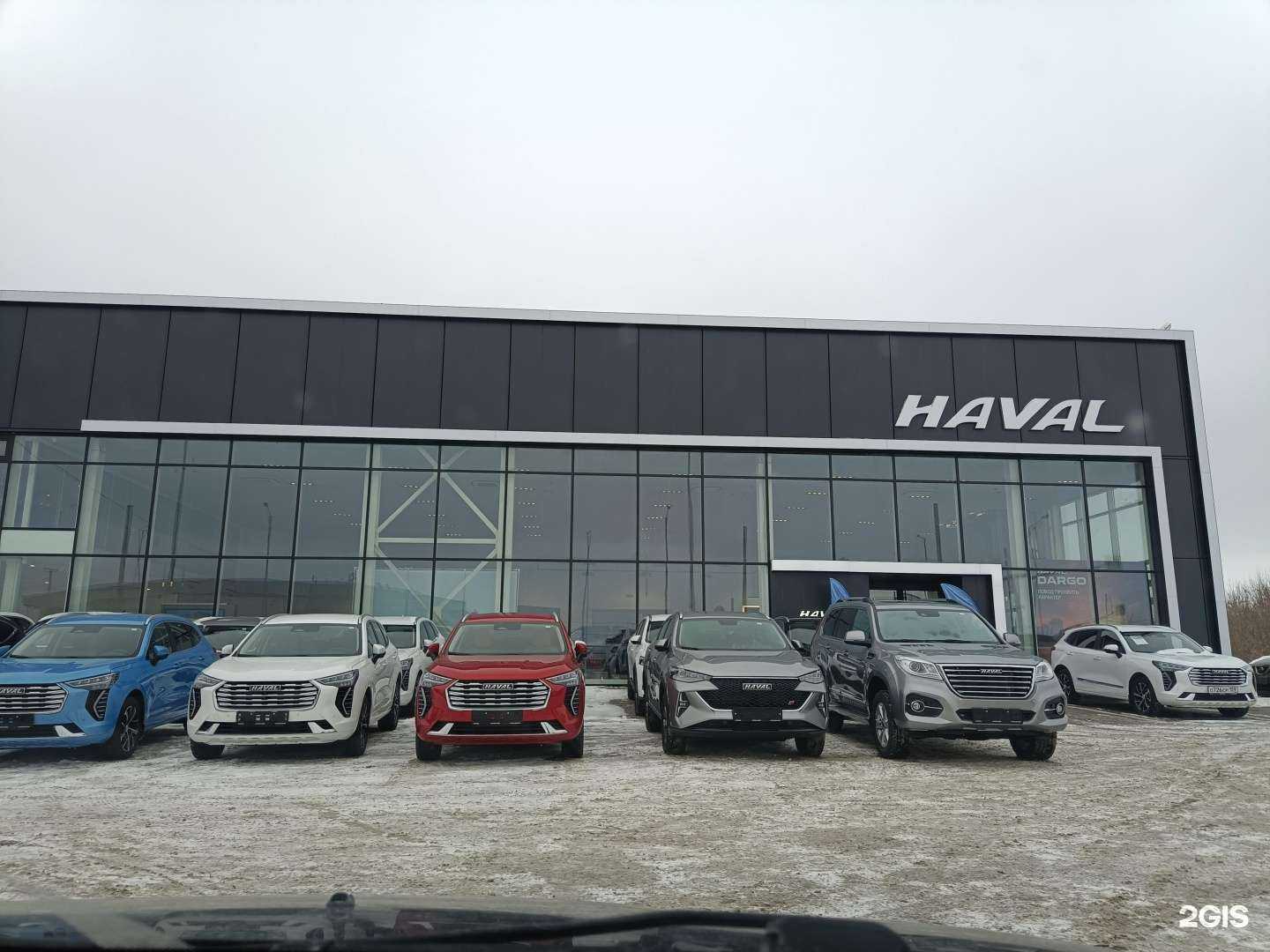 Отзывы на компанию САТУРН-Р-АВТО в Перми c фото - фотография 2 из 2