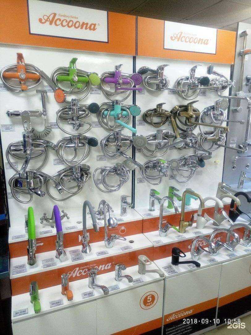 Отзывы на компанию Дельный магазин в Перми c фото