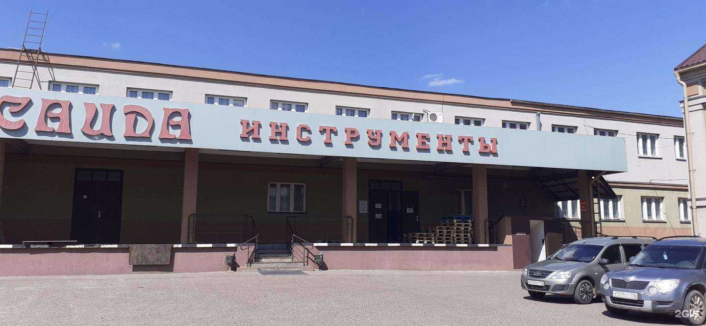 Отзывы на компанию Борже мебель в Казани c фото - фотография 2 из 2