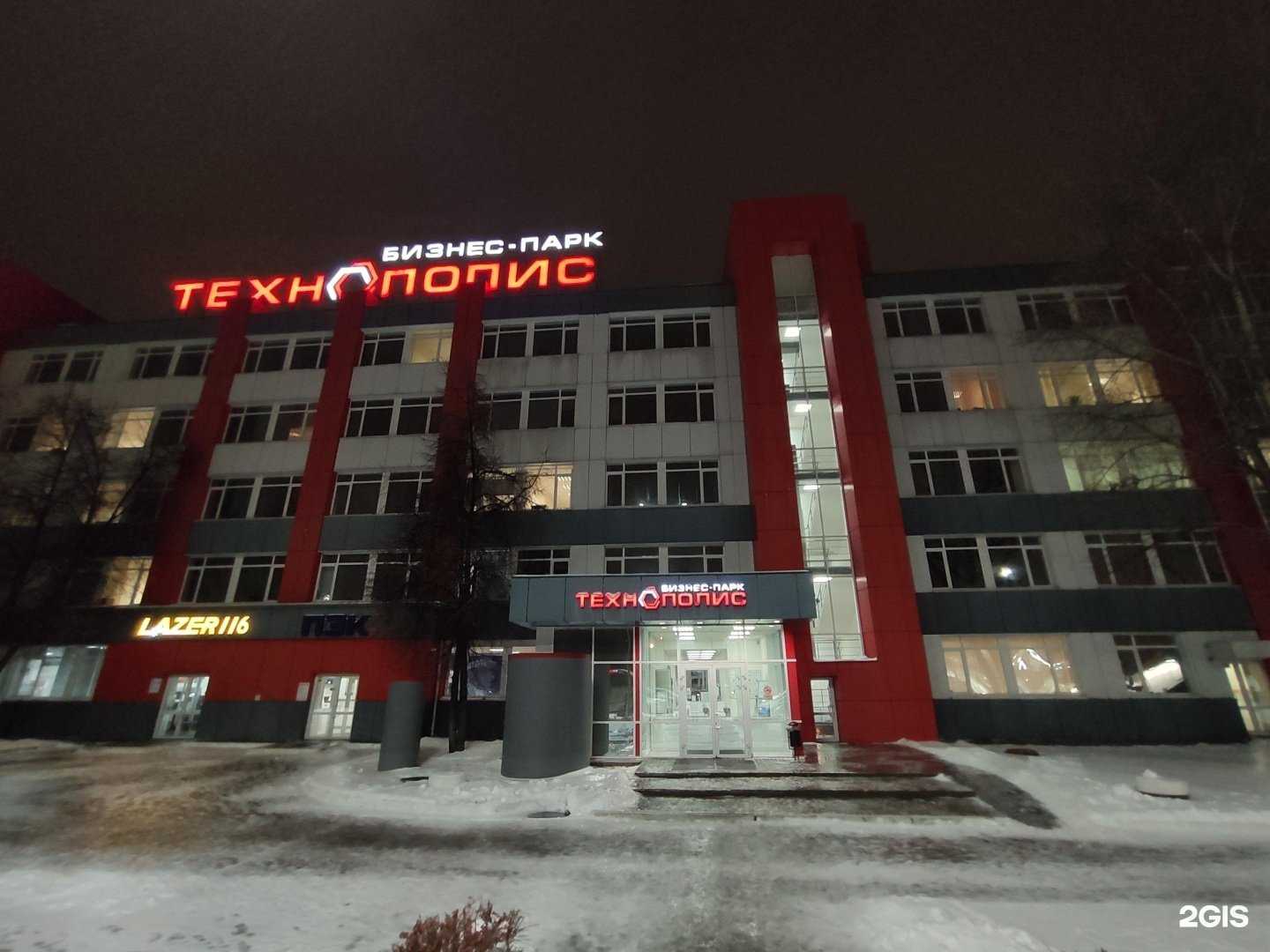 Отзывы на компанию Авиапромсталь в г. Казань c фото