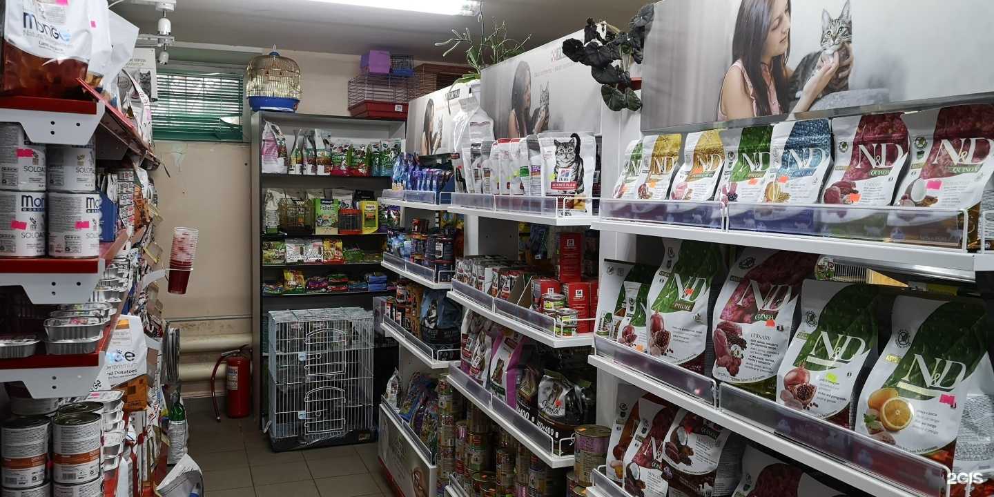 Отзывы на компанию Живая планета в Орехово-Зуеве c фото