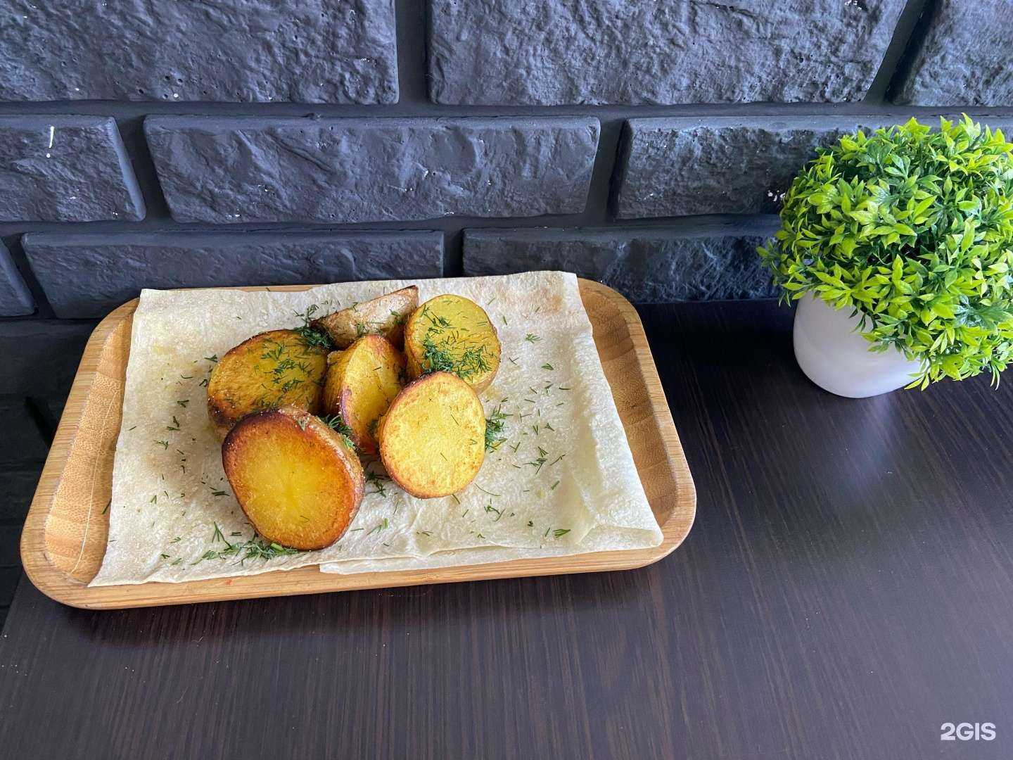 Отзывы на компанию 193 в Краснодаре c фото