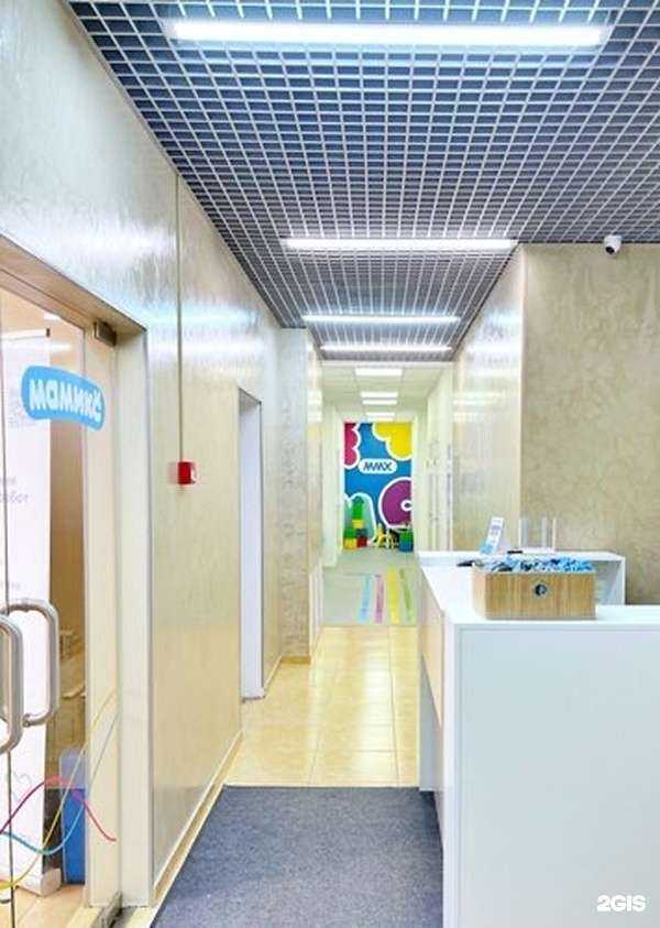 Отзывы на компанию Мамикс в Солнечногорске c фото