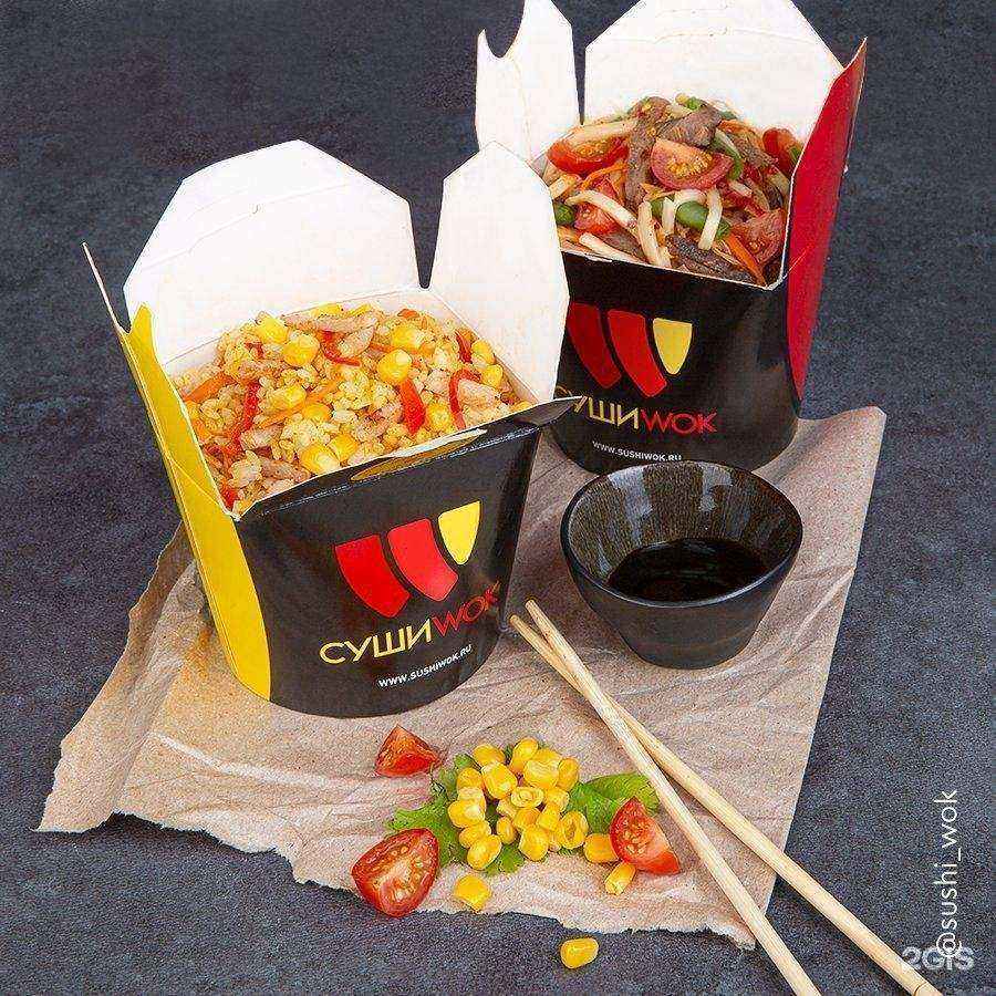 Отзывы на компанию Суши wok в Переславле-Залесском c фото