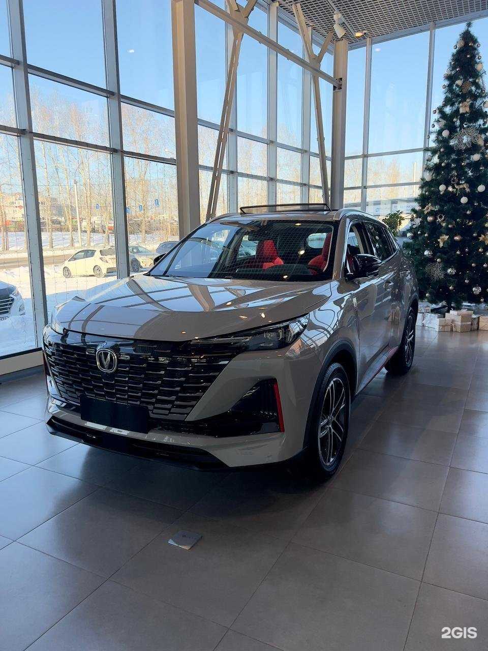 Отзывы на компанию Чанган Центр Россо в Иркутске c фото