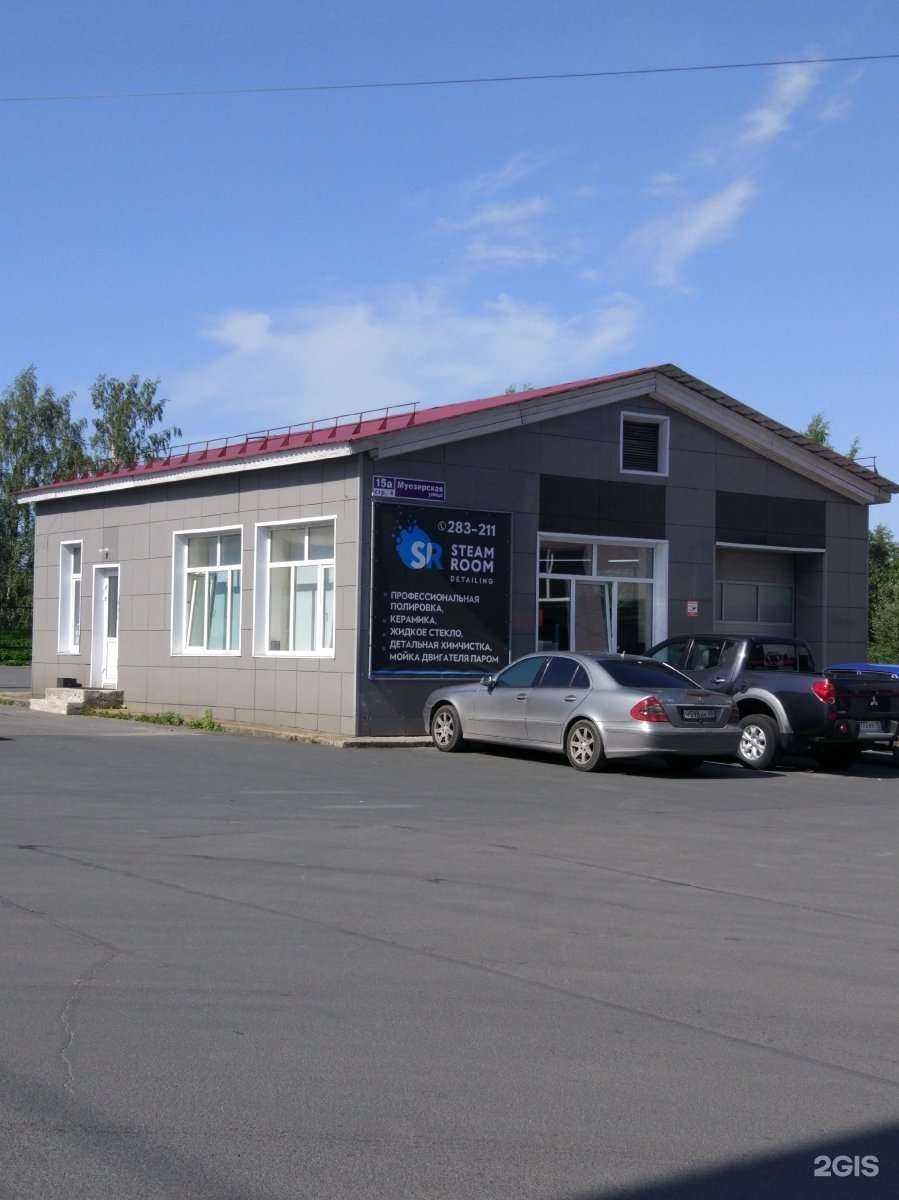 Отзывы на компанию СК Машинери в Петрозаводске c фото - фотография 2 из 2