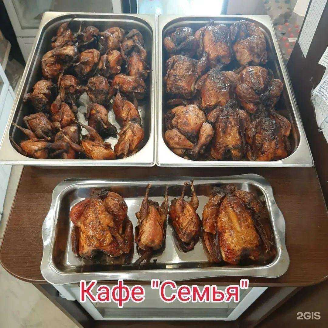 Отзывы на компанию Семья в Астрахани c фото