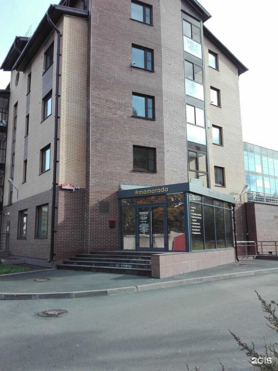 Отзывы на компанию Микс в Петрозаводске c фото - фотография 2 из 2