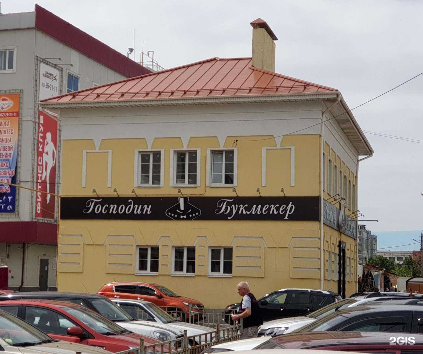 Отзывы на компанию Сели Поели в Туле c фото - фотография 2 из 2