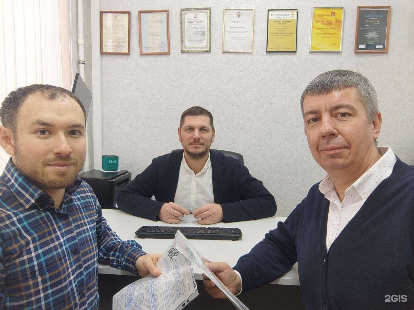 Отзывы на компанию Юридическая сила в г. Волгоград c фото