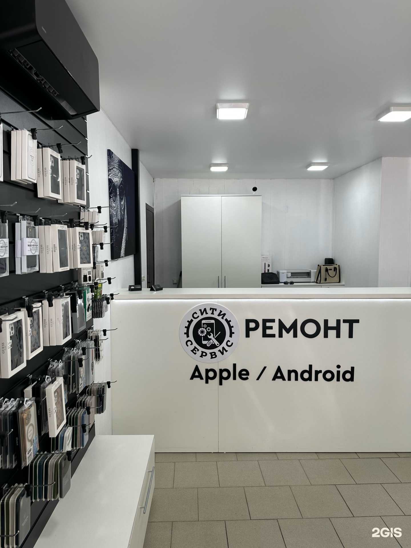 Отзывы на компанию Сити сервис в Сочи c фото