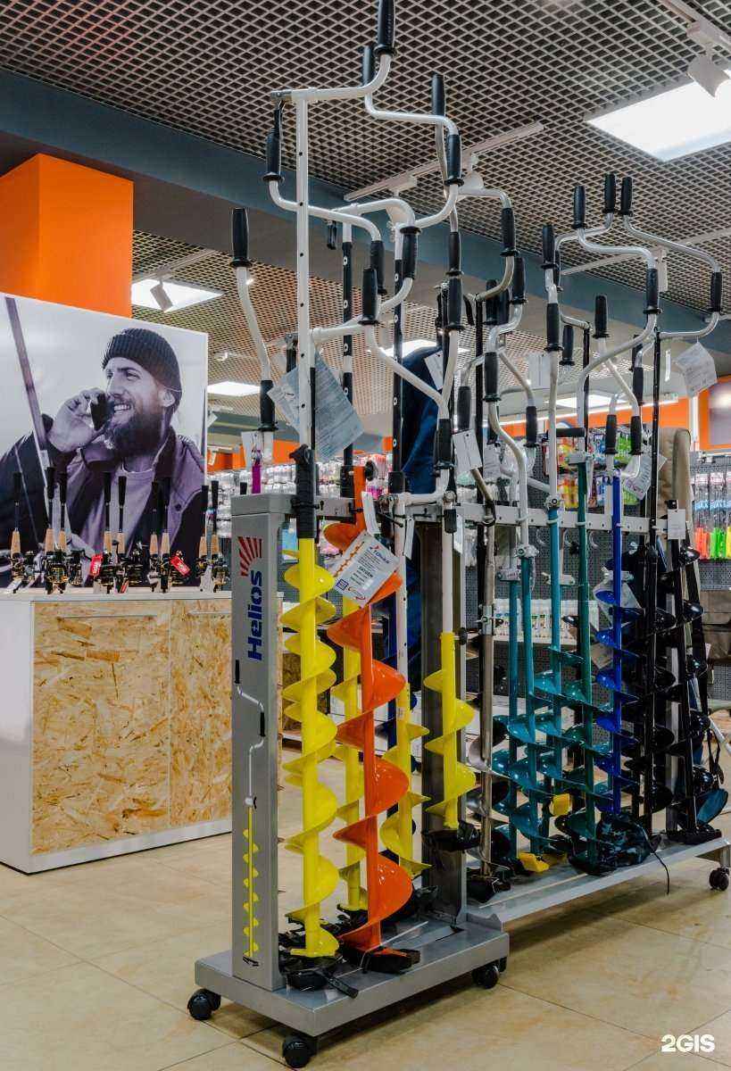 Отзывы на компанию Главный рыболовный в Южно-Сахалинске c фото