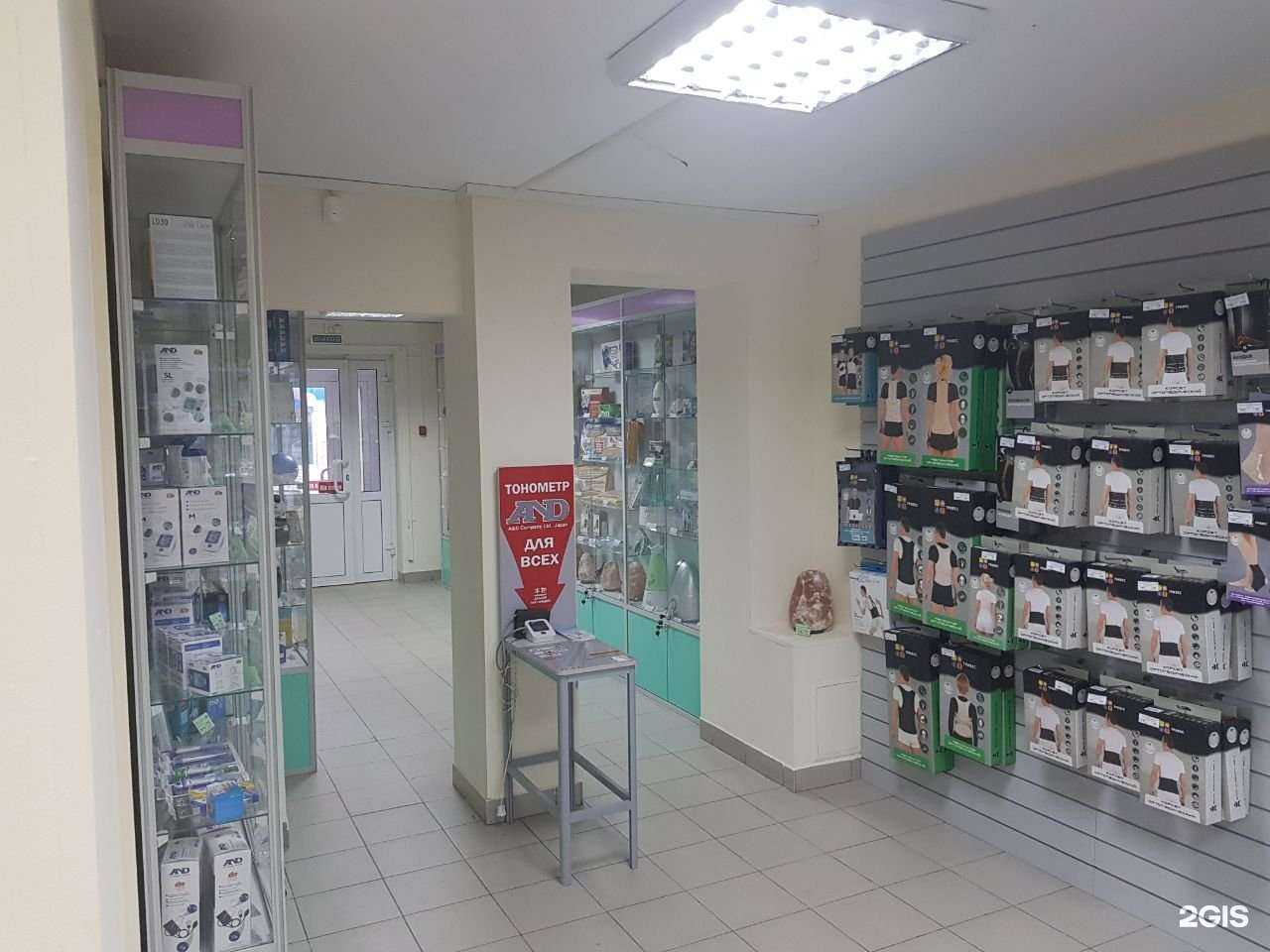 Отзывы на компанию Медикамаркет в Барнауле c фото