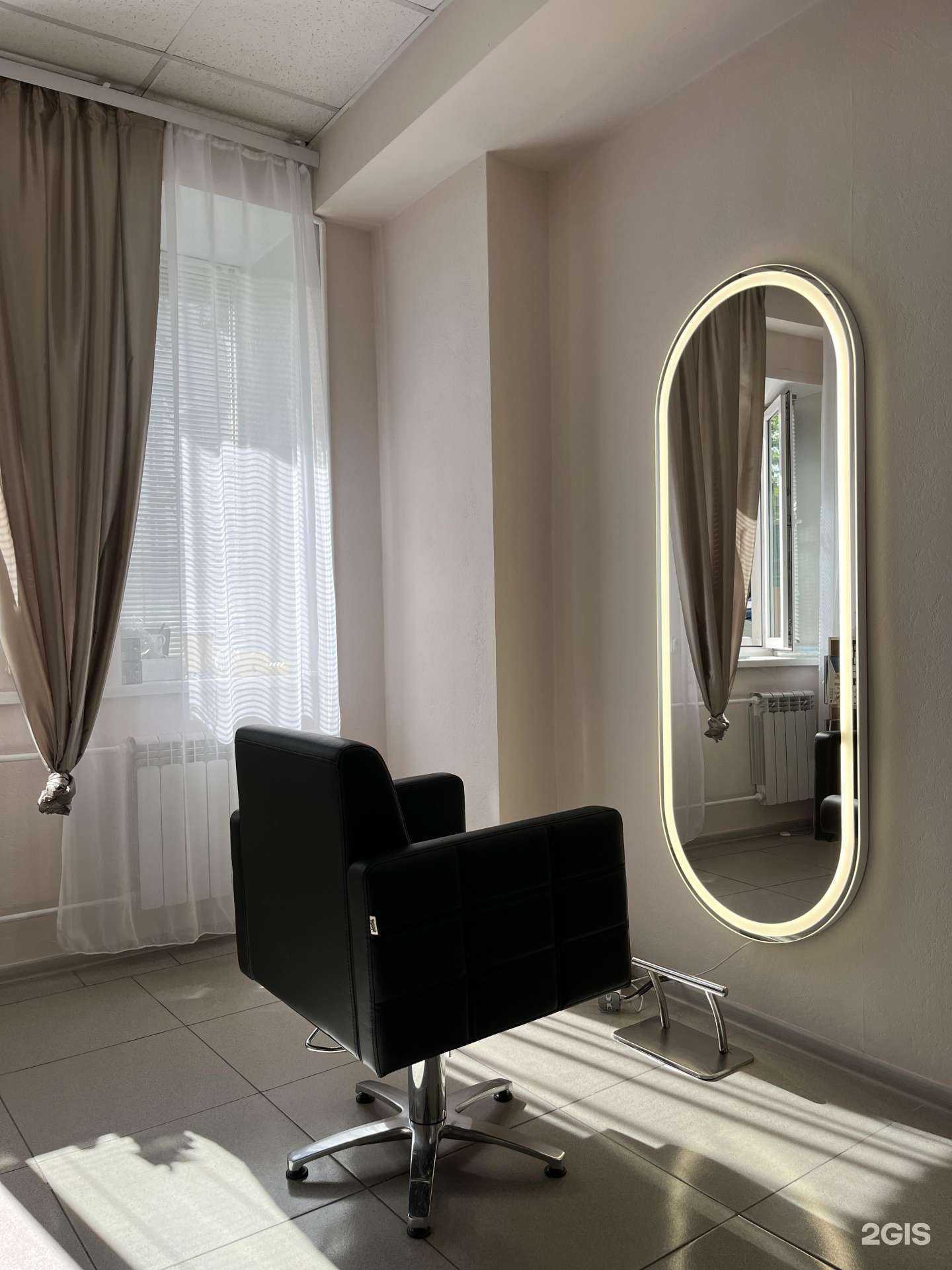 Отзывы на компанию Студия восхитительных волос в Иркутске c фото