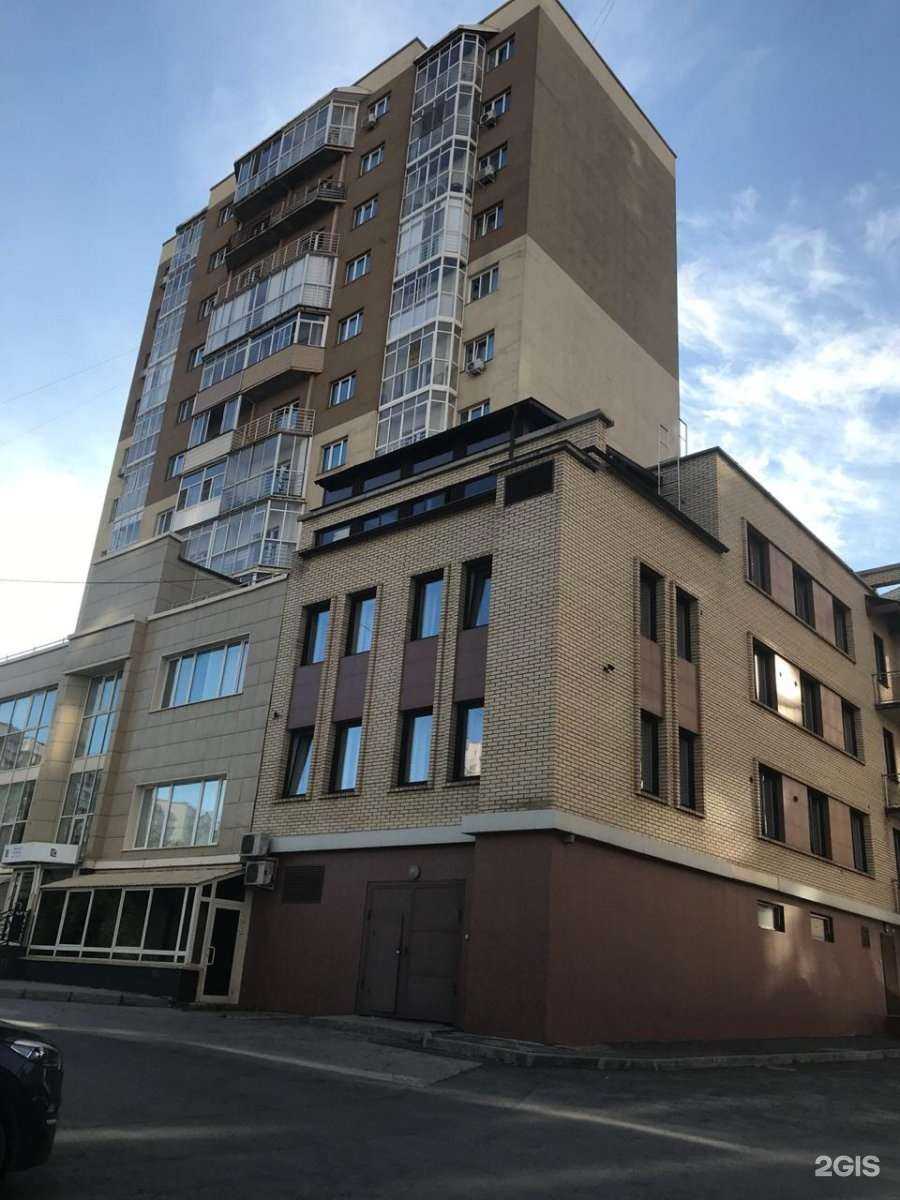 Отзывы на компанию СибирьИнвест в Новосибирске c фото - фотография 2 из 2