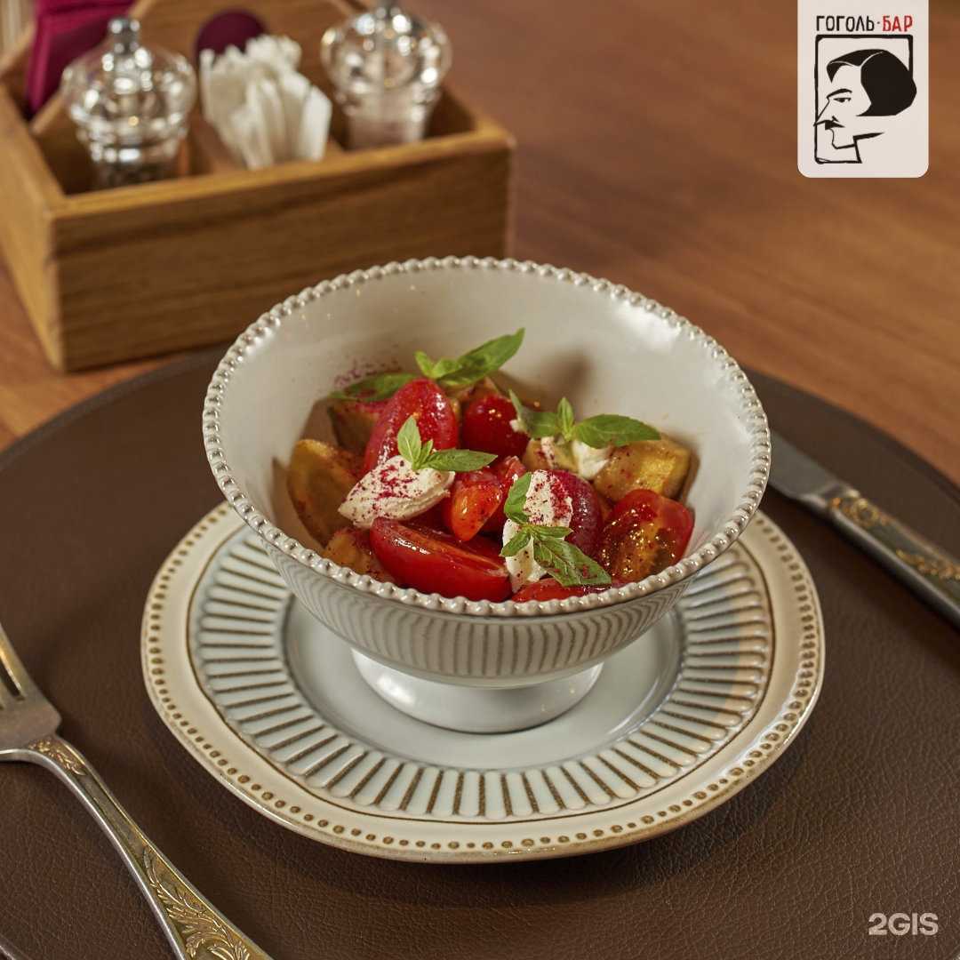 Отзывы на компанию Гоголь в г. Волгоград c фото