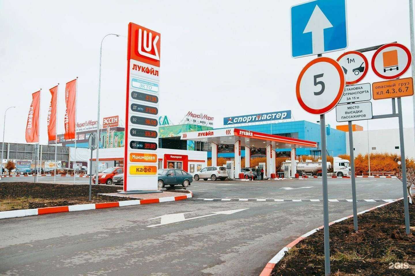 Отзывы на компанию Эверест в Липецке c фото