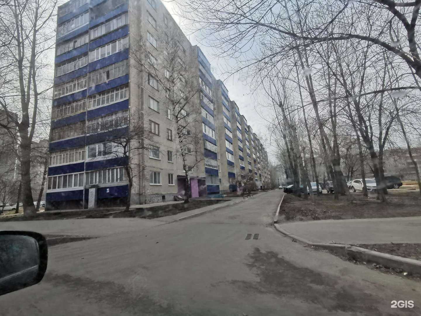 Отзывы на компанию Баофенг в Ульяновске c фото - фотография 2 из 2