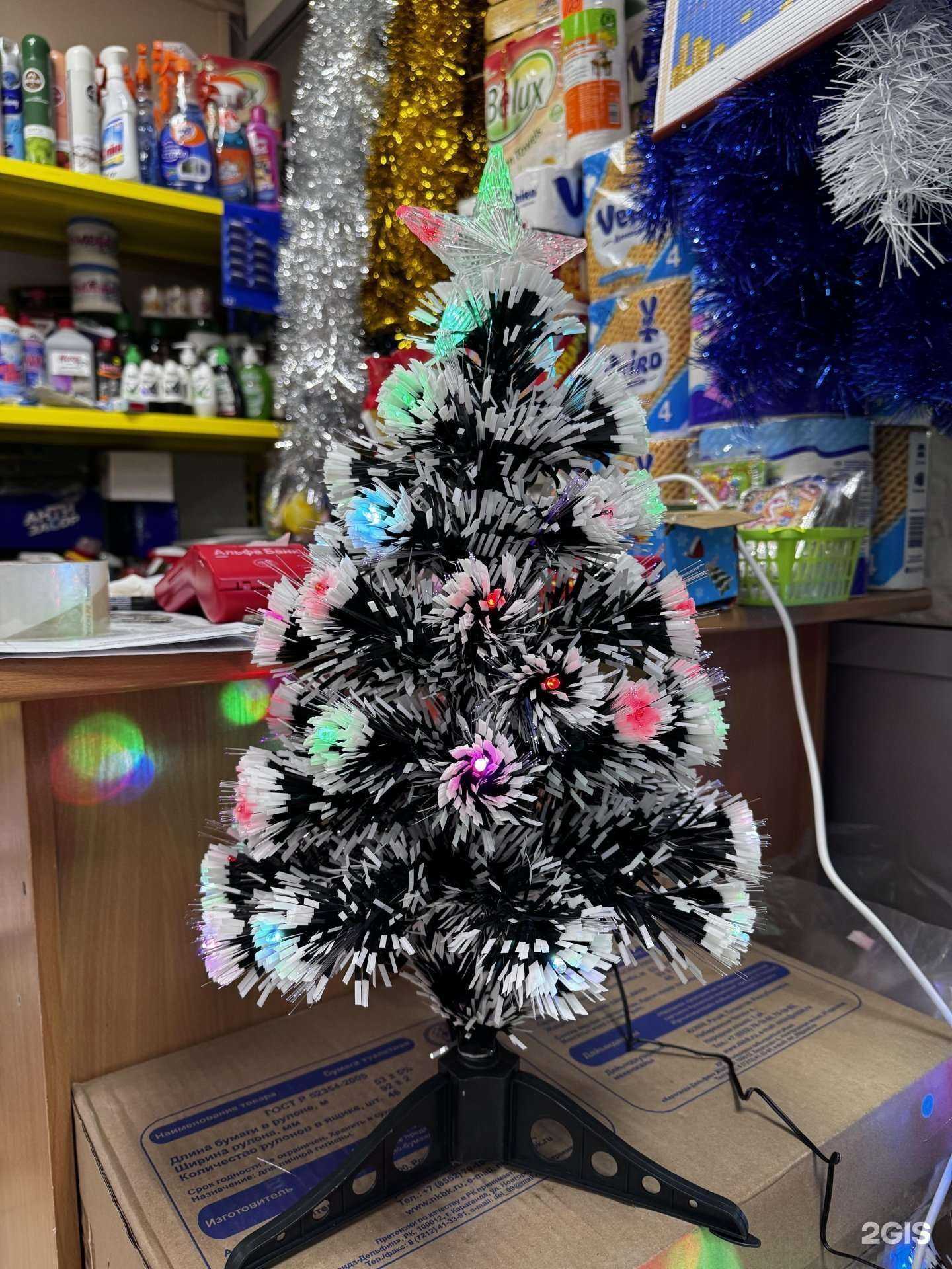 Отзывы на компанию Магазин хозяйственных товаров в Казани c фото