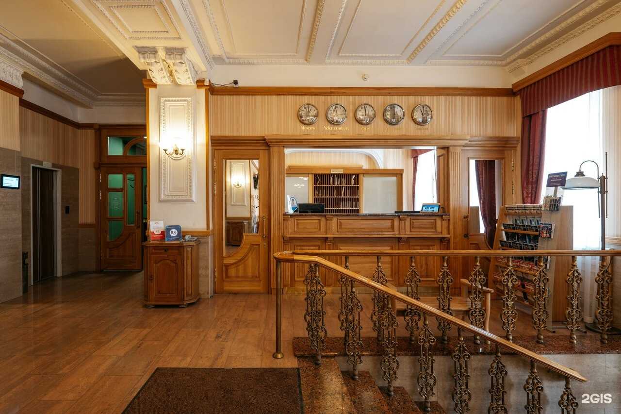 Отзывы на компанию USTA в г. Екатеринбург c фото