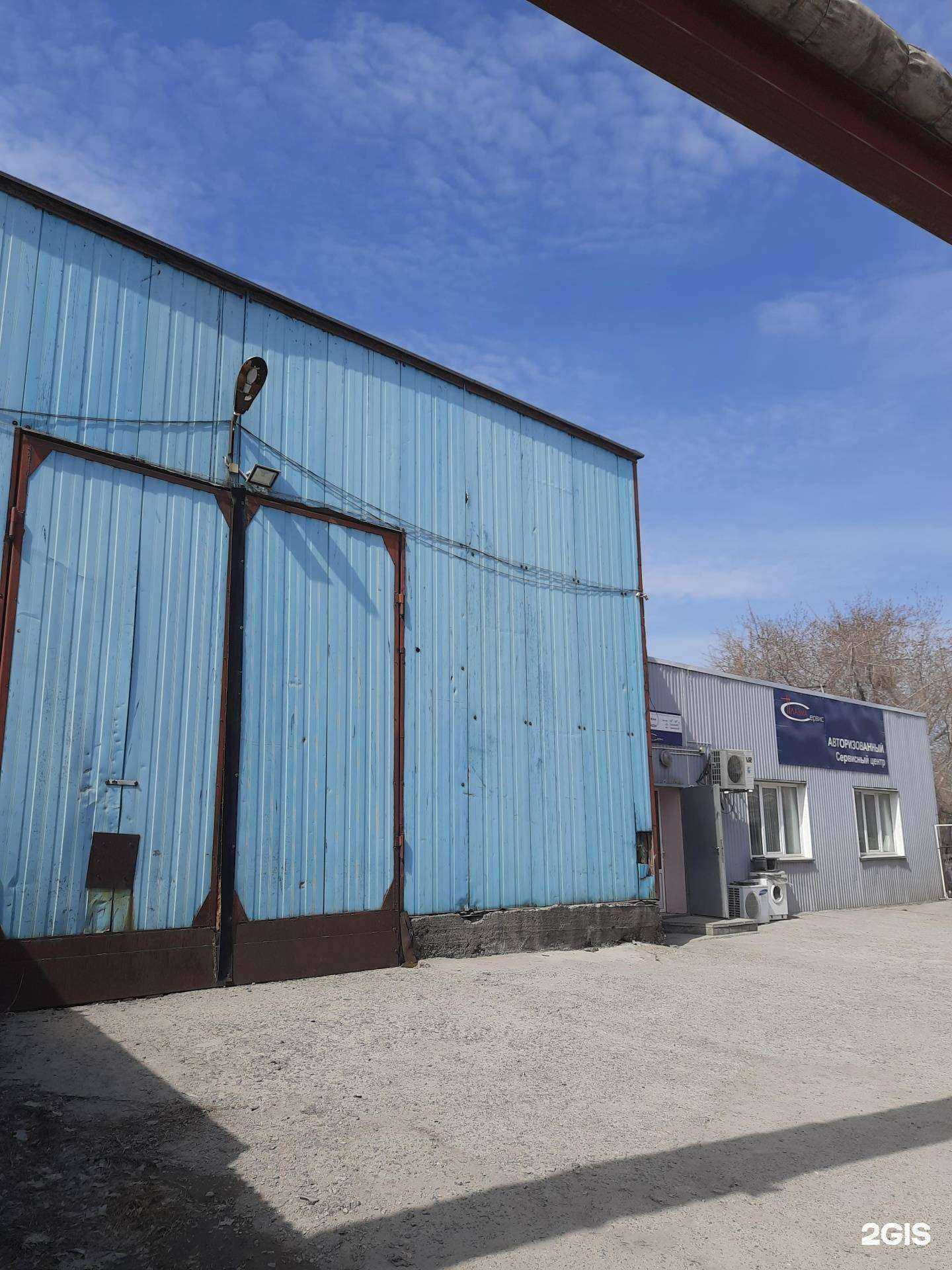 Отзывы на компанию Техника в Новосибирске c фото - фотография 2 из 2