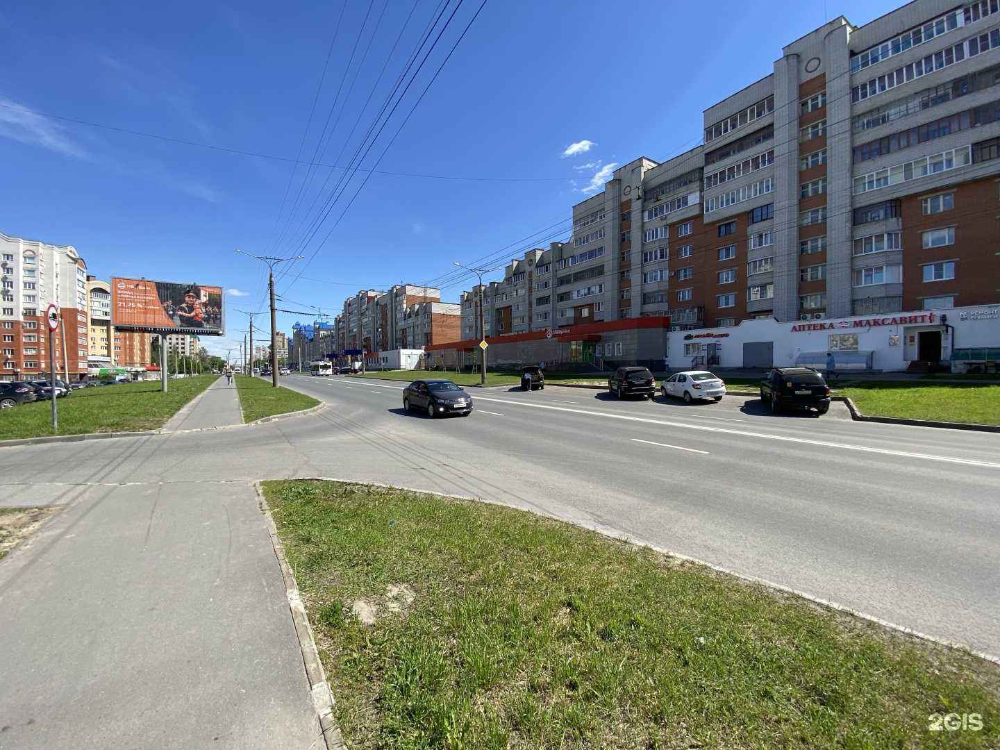 Отзывы на компанию Максавит в Чебоксарах c фото