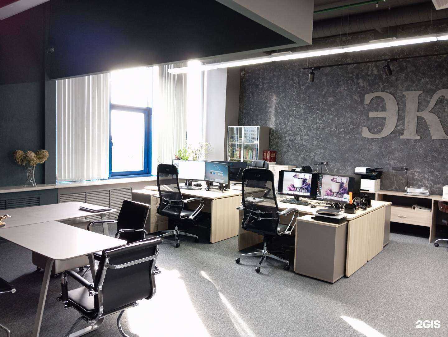 Отзывы на компанию Эксперт консалтинг в Нижневартовске c фото