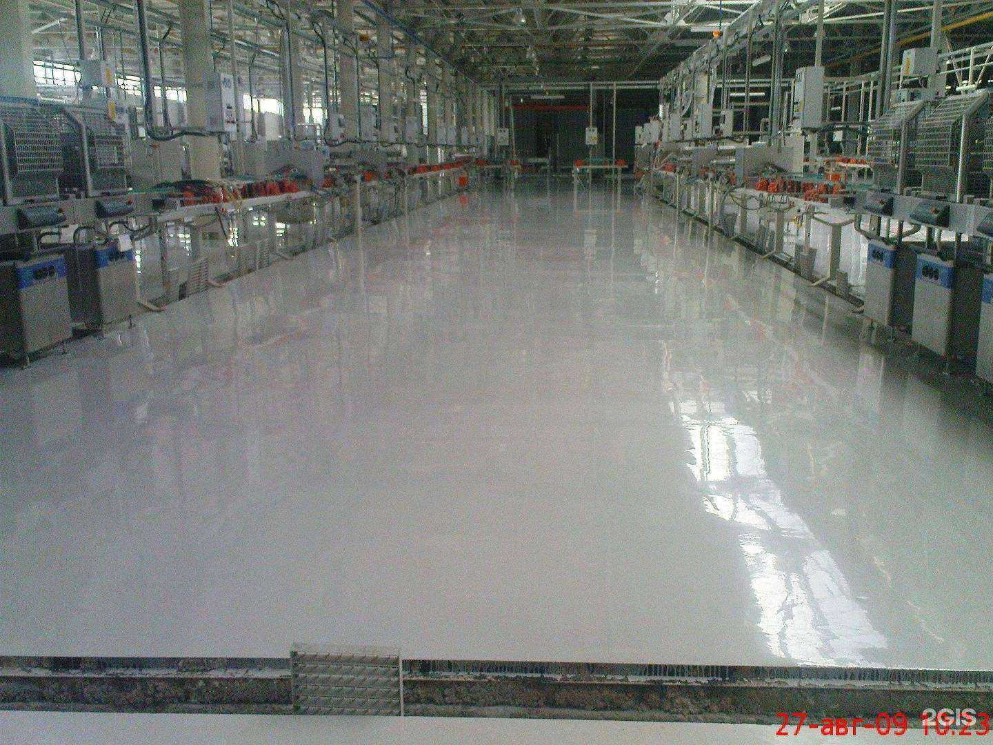 Отзывы на компанию Смарт в Уфе c фото