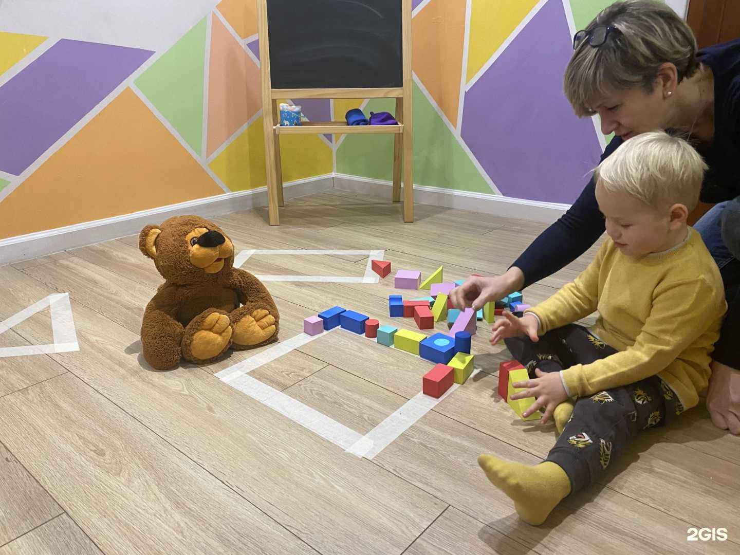 Отзывы на компанию Академия Детства в Краснодаре c фото