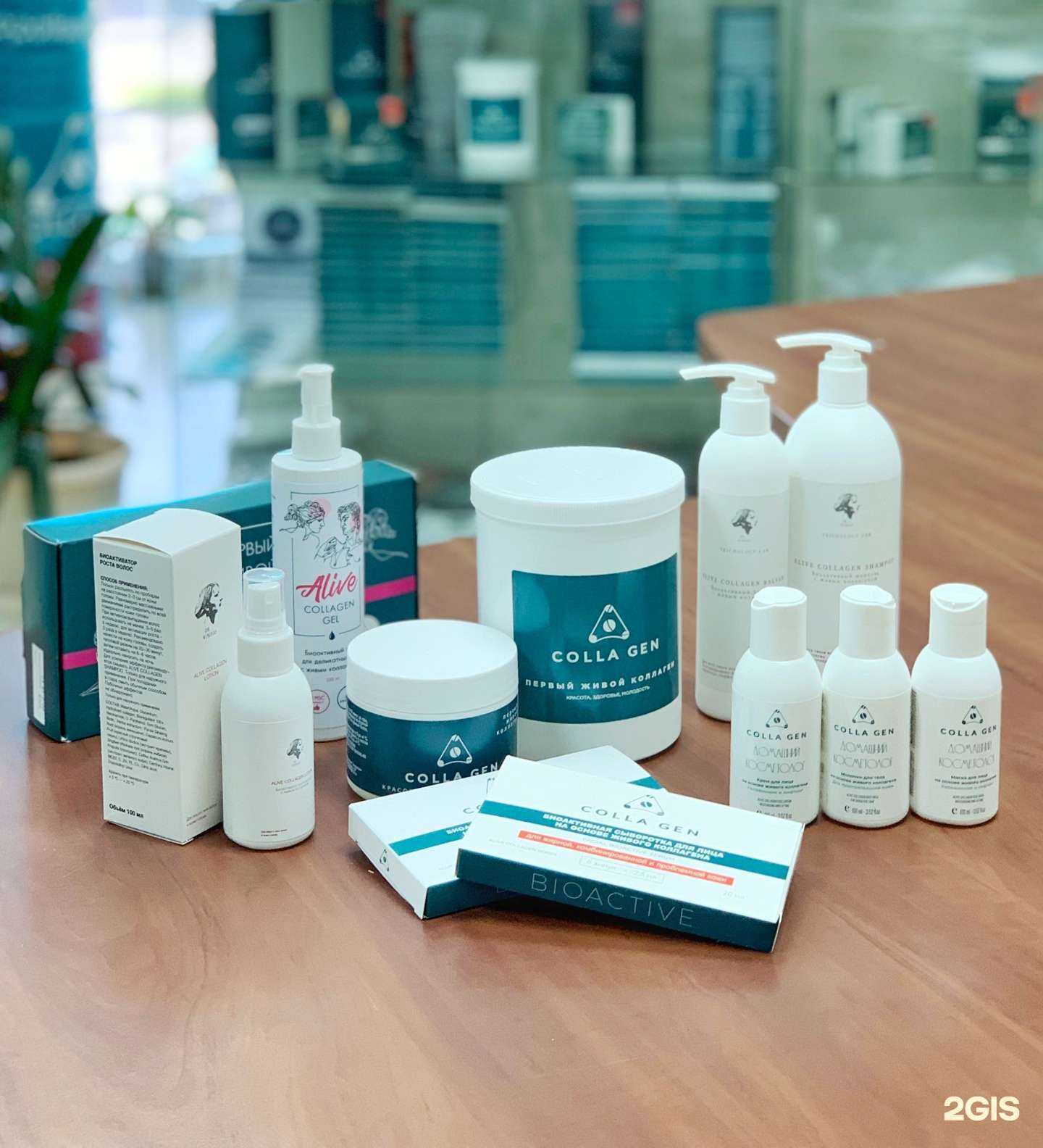 Отзывы на компанию Ihtisgen в г. Иркутск c фото