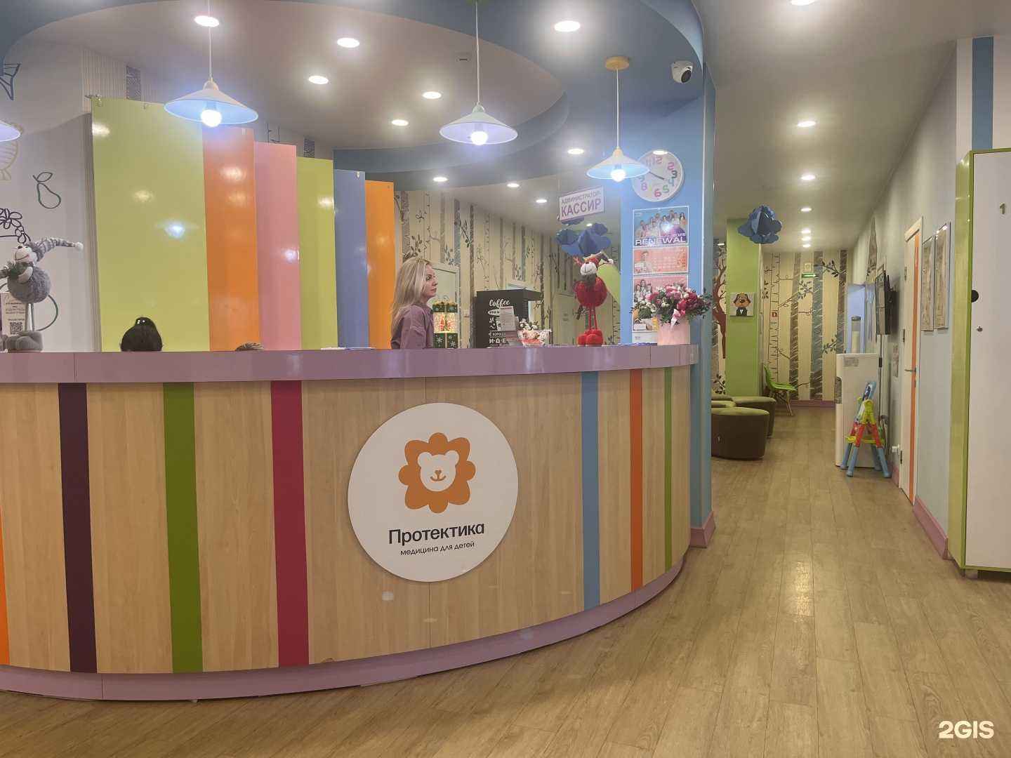 Отзывы на компанию Протектика в Новосибирске c фото