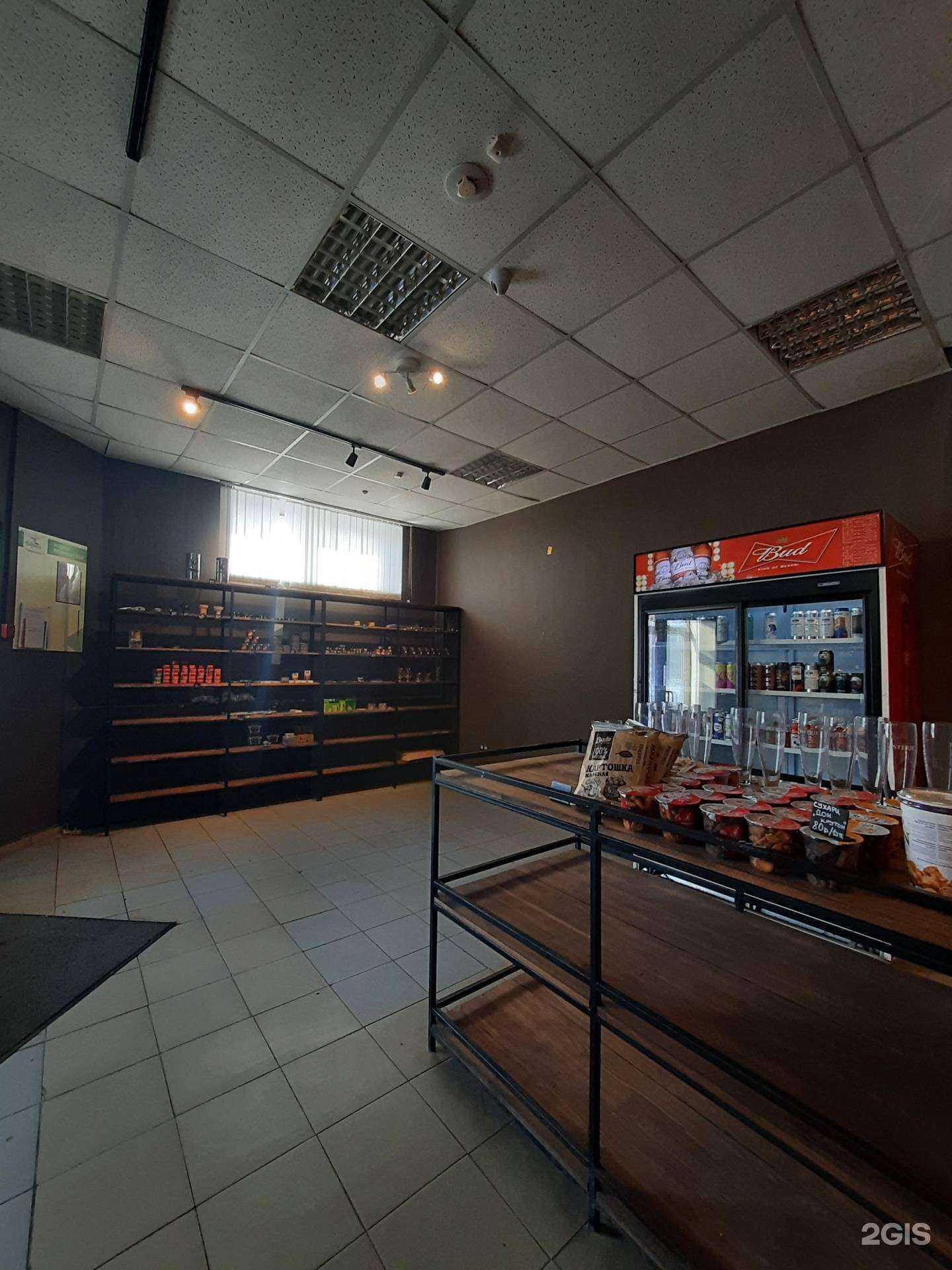 Отзывы на компанию Бирхофф в г. Казань c фото