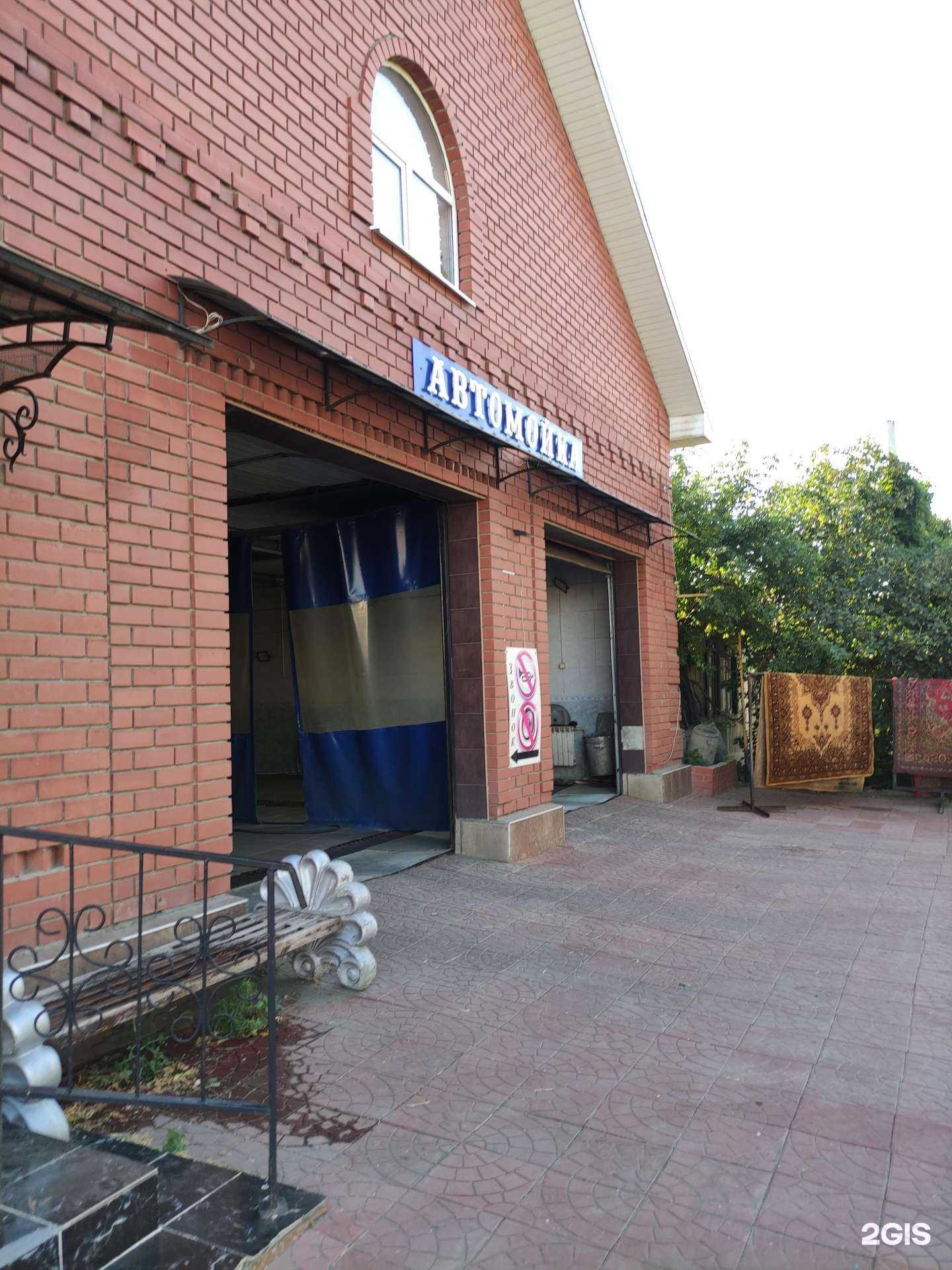 Отзывы на компанию Виктория в г. Орск c фото