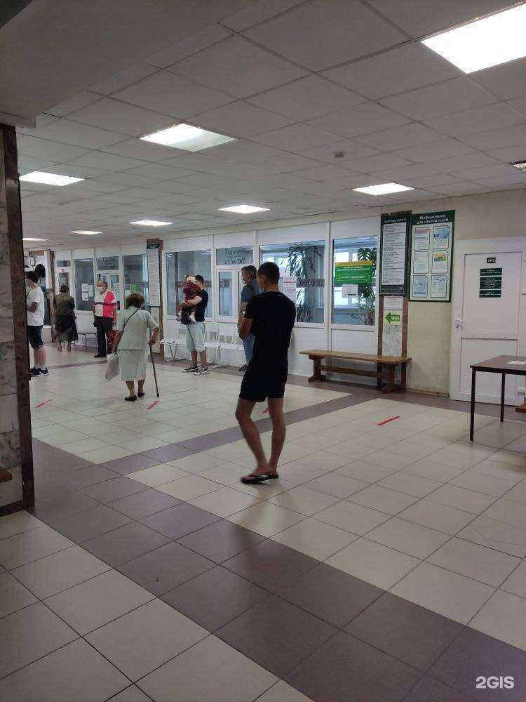 Отзывы на компанию СОГАЗ-мед в г. Новосибирск c фото