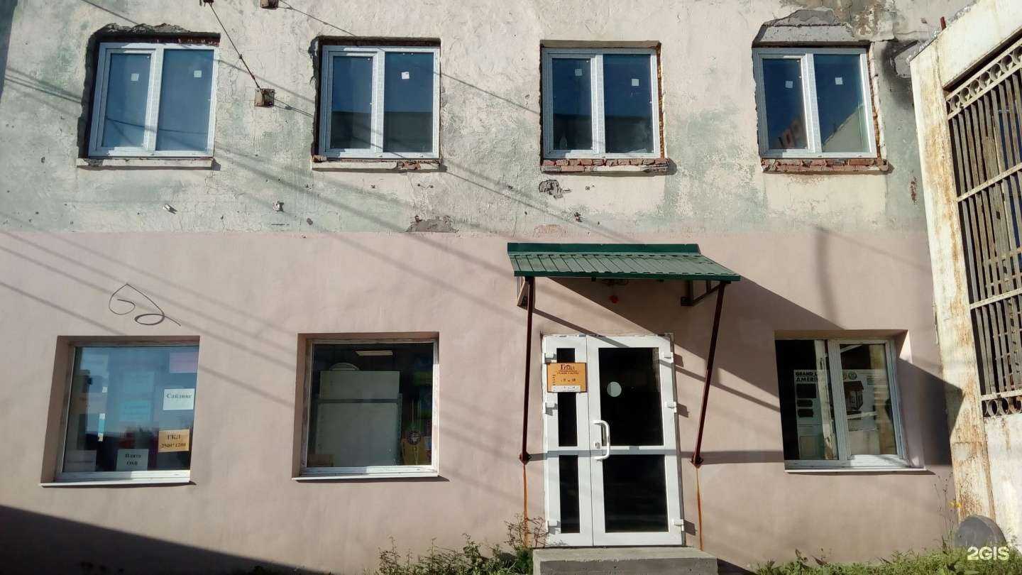 Отзывы на компанию Востокеврострой в Нижнем Тагиле c фото