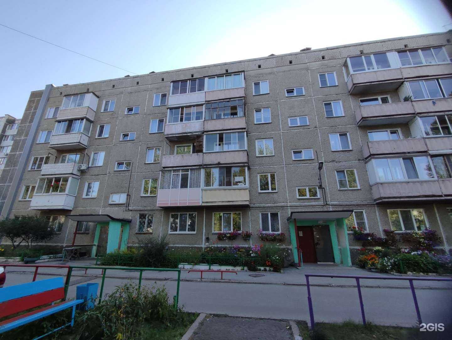 Отзывы на компанию Фармторг в Абакане c фото - фотография 2 из 2